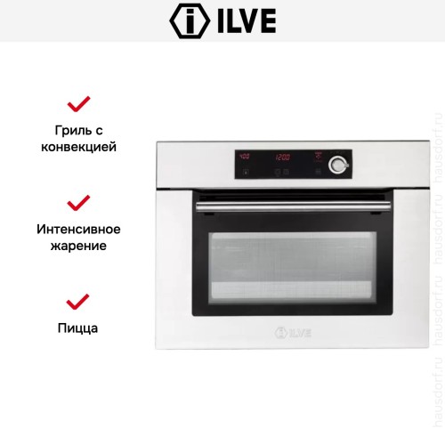 Духовой шкаф Ilve 645SL-E3 в Краснодаре