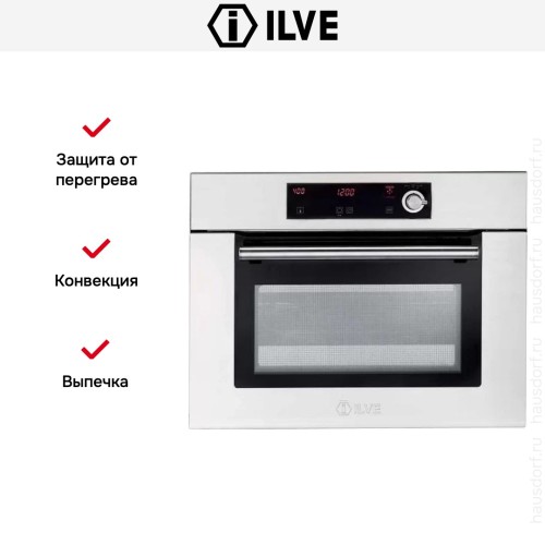 Духовой шкаф Ilve 645SL-ZV в Краснодаре