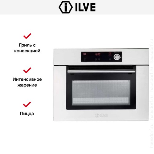 Духовой шкаф Ilve 645SL-ZV в Краснодаре