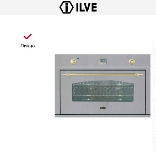 Духовой шкаф Ilve 900-CMP IX в Краснодаре