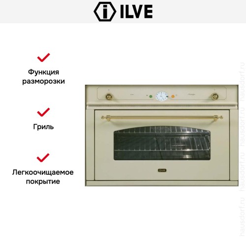 Духовой шкаф Ilve 900-NMP WH в Краснодаре