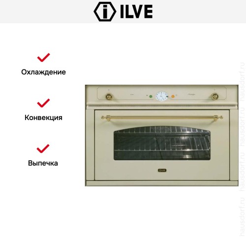 Духовой шкаф Ilve 900-NMP WH в Краснодаре