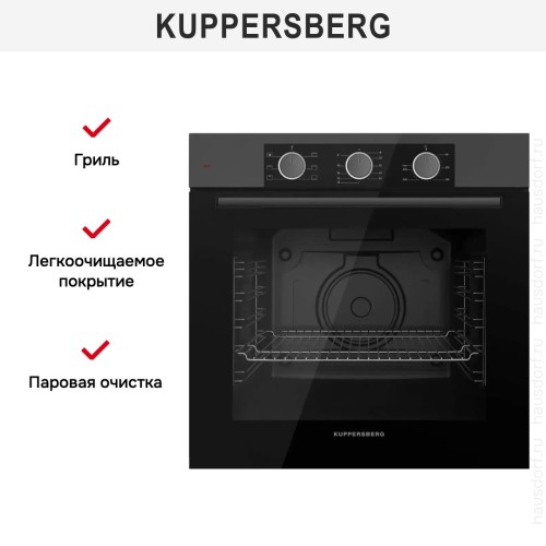 Духовой шкаф Kuppersberg HF 603 GR в Краснодаре