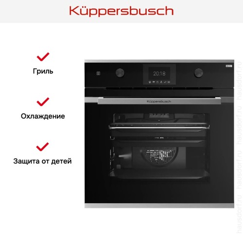Духовой шкаф Kuppersbusch BP 6381.0 S1 Stainless Steel в Краснодаре