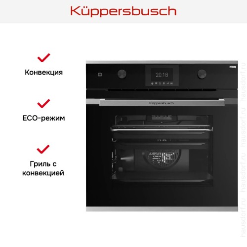 Духовой шкаф Kuppersbusch BP 6381.0 S1 Stainless Steel в Краснодаре