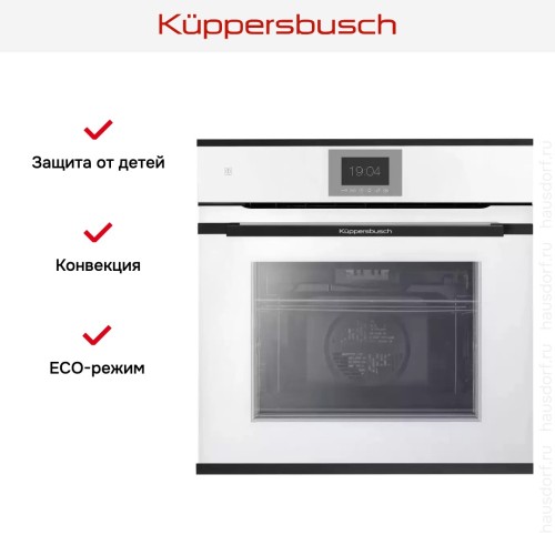 Духовой шкаф Kuppersbusch BP 6550.0 W5 Black Velvet в Краснодаре