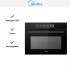 Духовой шкаф Midea MCO82007MBG-I в Краснодаре