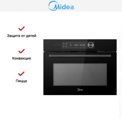 Духовой шкаф Midea MCO82007MBG-I