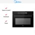 Духовой шкаф Midea MCO82007MBG-I в Краснодаре