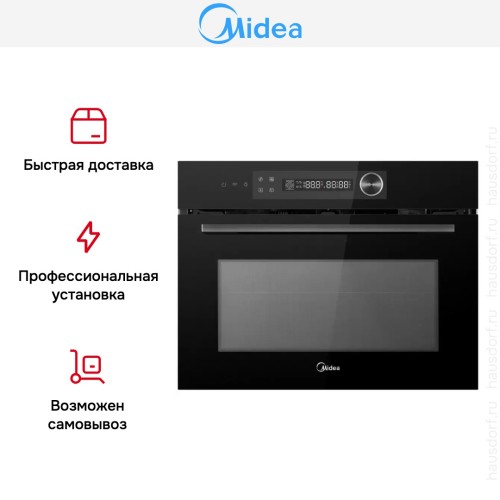 Духовой шкаф Midea MCO82007MBG-I в Краснодаре
