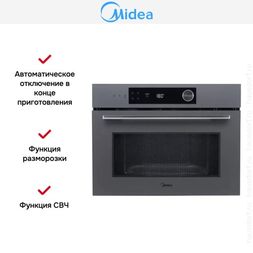 Духовой шкаф Midea MCO82007MGG-I в Краснодаре