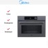 Духовой шкаф Midea MCO82007MGG-I в Краснодаре
