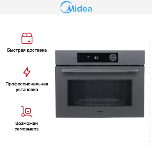 Духовой шкаф Midea MCO82007MGG-I в Краснодаре