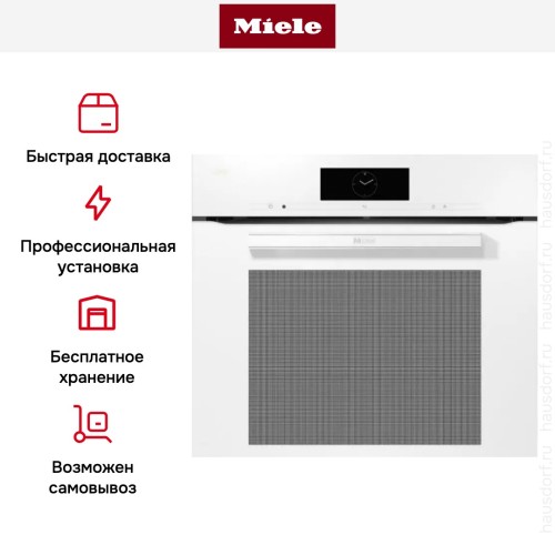 Духовой шкаф Miele DO7860 BRWS в Краснодаре