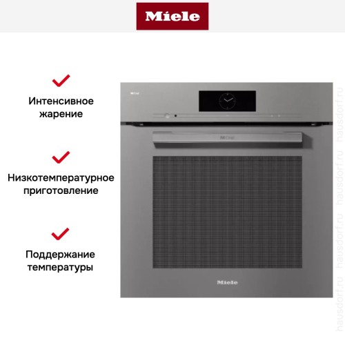 Духовой шкаф Miele DO 7860 GRGR в Краснодаре