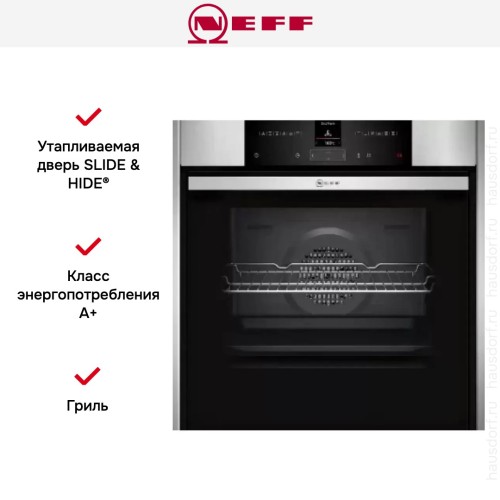 Духовой шкаф  Neff B45CR22N0 в Краснодаре