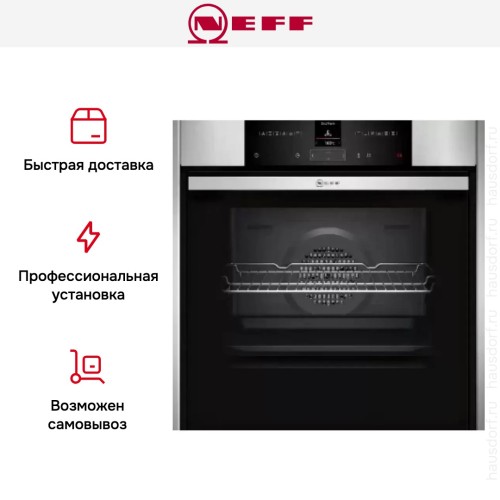 Духовой шкаф  Neff B45CR22N0 в Краснодаре