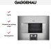 Духовой шкаф-пароварка Gaggenau BS 474-110 в Краснодаре