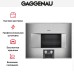 Духовой шкаф-пароварка Gaggenau BS 474-110 в Краснодаре