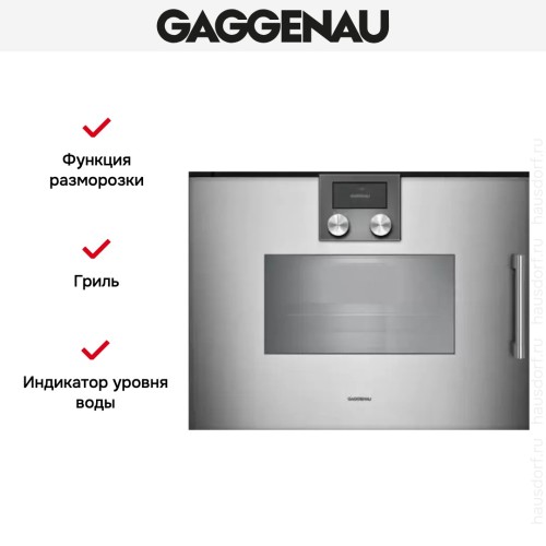 Духовой шкаф - пароварка Gaggenau BSP 251-111 в Краснодаре