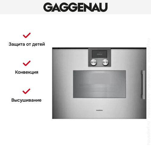 Духовой шкаф - пароварка Gaggenau BSP 251-111 в Краснодаре