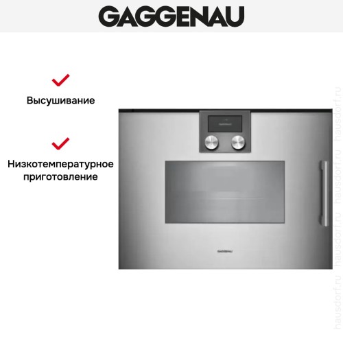 Духовой шкаф - пароварка Gaggenau BSP 261-111 в Краснодаре