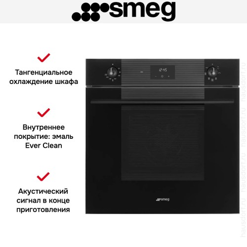 Духовой шкаф Smeg SF6100VB3 в Краснодаре