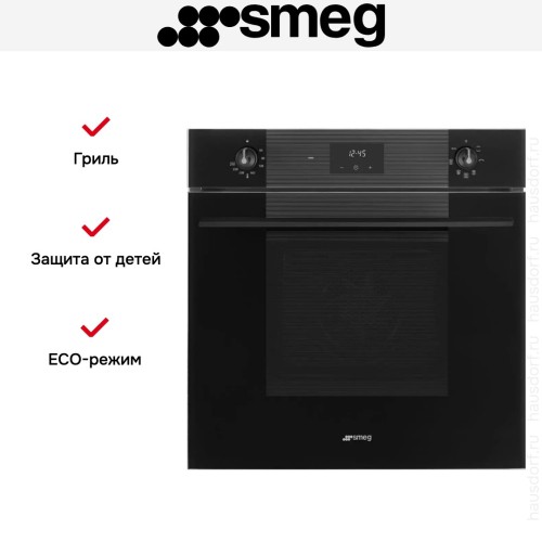 Духовой шкаф Smeg SF6100VB3 в Краснодаре