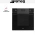 Духовой шкаф Smeg SF6100VB3 в Краснодаре