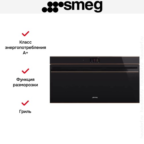 Духовой шкаф Smeg SFPR9604TNR в Краснодаре
