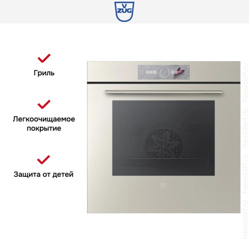 Духовой шкаф V-ZUG Combair V6000 60P C6T-21057 Pearl mirror glass в Краснодаре