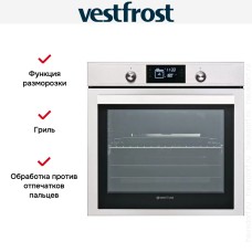 Духовой шкаф Vestfrost VFVT78OMI