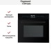 Духовой шкаф Zigmund Shtain EN 117.921 B в Краснодаре