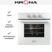 Электрический духовой шкаф KRONA ESSENZA 60 WH в Краснодаре