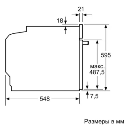 Духовой шкаф  Neff B45CR22N0 в Краснодаре