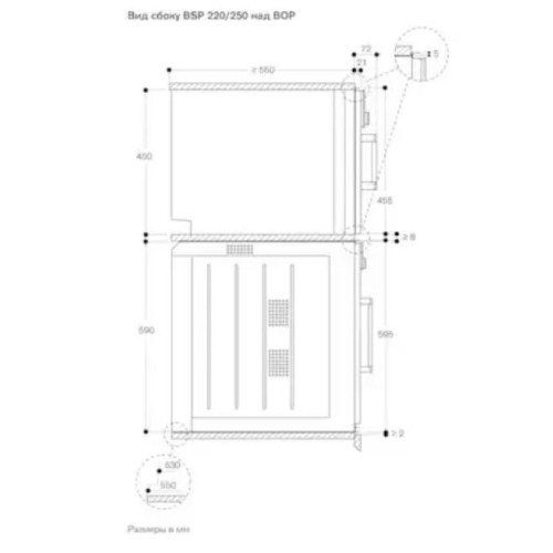 Духовой шкаф - пароварка Gaggenau BSP 251-111 в Краснодаре