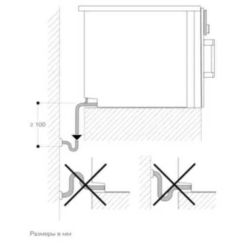 Духовой шкаф - пароварка Gaggenau BSP 261-111 в Краснодаре