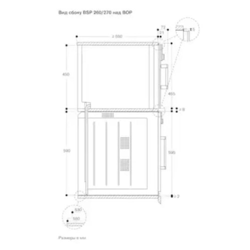 Духовой шкаф - пароварка Gaggenau BSP 261-111 в Краснодаре