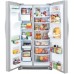 Холодильник Frigidaire FGHS2655PF в Краснодаре