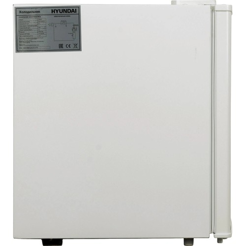 Холодильник Hyundai CO0502 белый в Краснодаре
