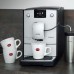 Кофемашина CafeRomatica Nivona NICR 769 в Краснодаре