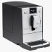 Кофемашина CafeRomatica Nivona NICR 769 в Краснодаре