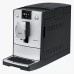 Кофемашина CafeRomatica Nivona NICR 769 в Краснодаре