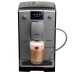 Кофемашина CafeRomatica Nivona NICR 769 в Краснодаре