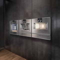 Встраиваемая кофемашина Gaggenau CM 450-112