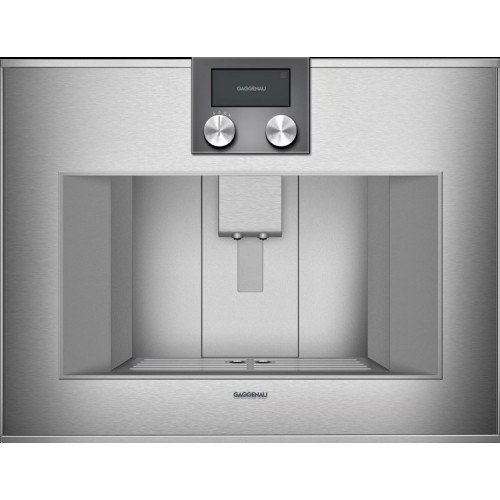 Встраиваемая кофемашина Gaggenau CM 450-112 в Краснодаре