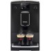 Кофемашина Nivona CafeRomantica NICR 690 в Краснодаре