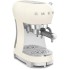 Кофемашина Smeg ECF02CREU в Краснодаре