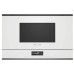 Встраиваемая микроволновая печь Siemens BF722R1W1 в Краснодаре
