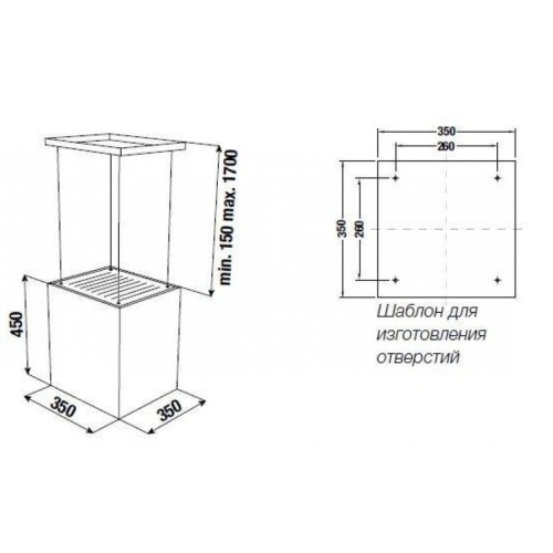 Островная вытяжка Kuppersbusch DI 3800.0 W8 Hot Chili в Краснодаре